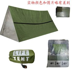 Outdoor Emergency Tent & Survival Blanket – Essential Gear for Adventurers
