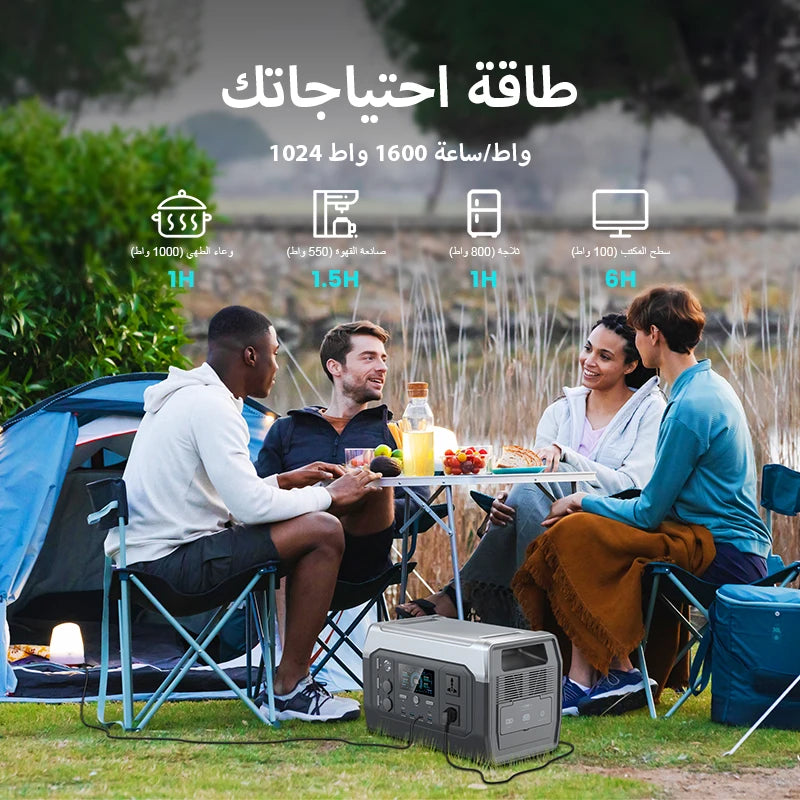 Portable Power Station: 300W, 1000W, 2000W Lifepo4 Battery for Camping & More - Image 4