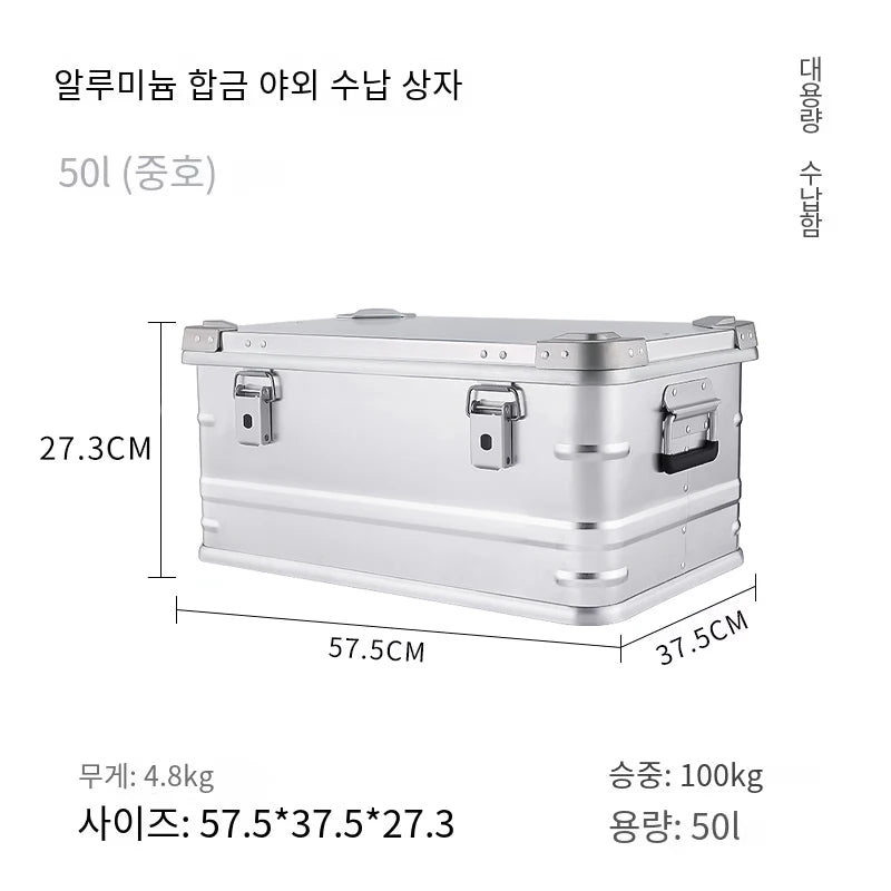30-80L Aluminum Alloy Large Capacity Storage Box for Outdoor Adventures