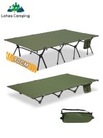Lohascamping 90cm Widen Ultralight Folding Camping Cot – Portable and Versatile
